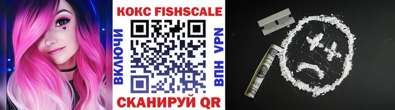 Виды наркотиков купить Тбилисская Амфетамин  КОКАИН  Гашиш  Псилоцибиновые грибы  Конопля 