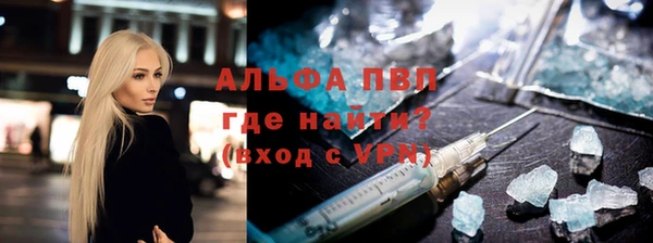 эйфоретик Медвежьегорск