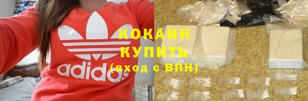 эйфоретик Медвежьегорск