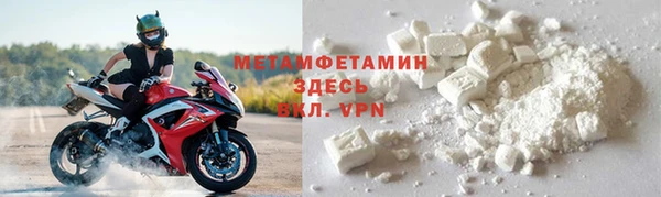 эйфоретик Медвежьегорск