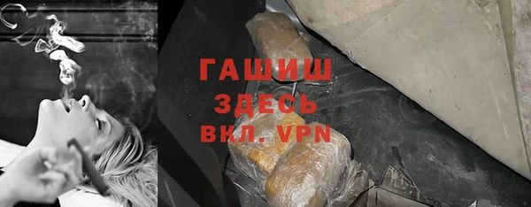эйфоретик Мегион