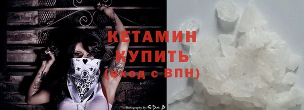 эйфоретик Медвежьегорск