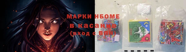эйфоретик Мегион
