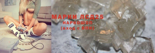 эйфоретик Мегион