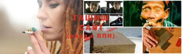 эйфоретик Медвежьегорск