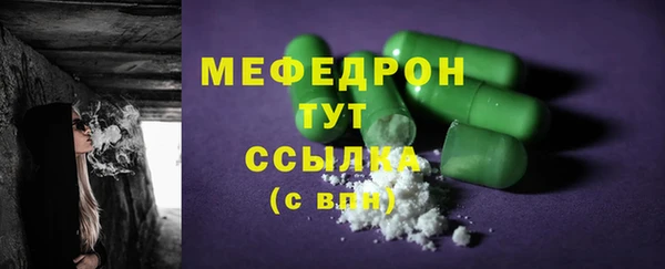 эйфоретик Медвежьегорск