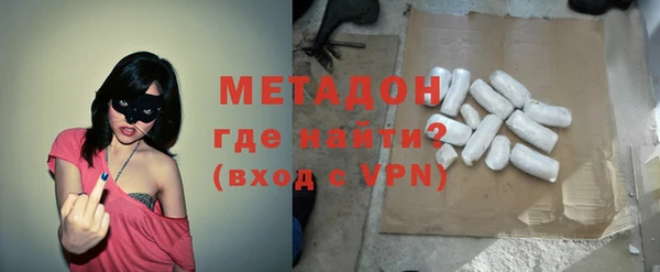 эйфоретик Мегион