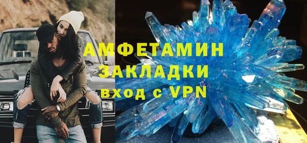 эйфоретик Медвежьегорск