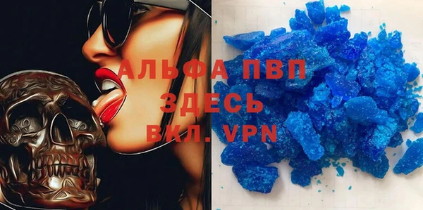 эйфоретик Медвежьегорск