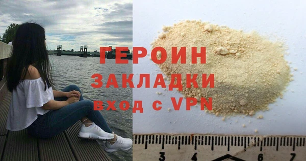 эйфоретик Медвежьегорск