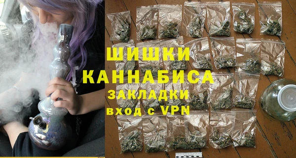 эйфоретик Мегион