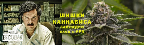 герыч Кукмор