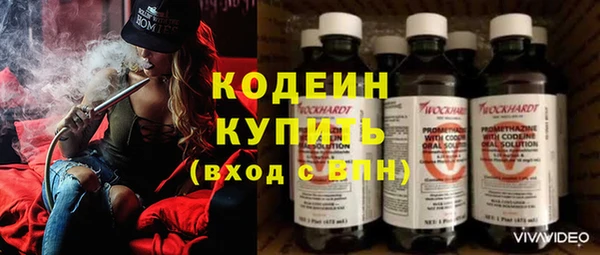 эйфоретик Мегион