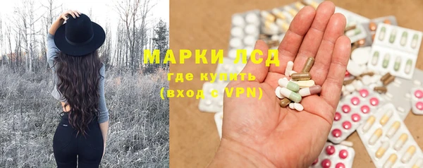 эйфоретик Мегион