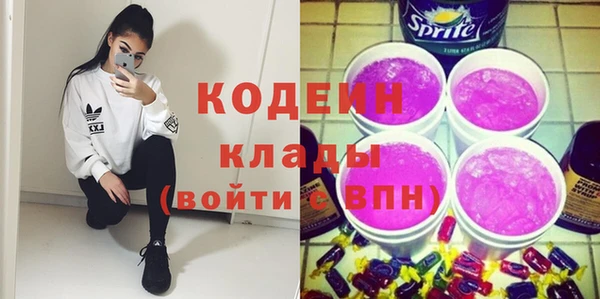 эйфоретик Мегион