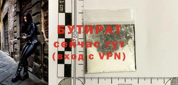 эйфоретик Мегион