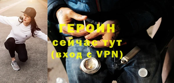 эйфоретик Медвежьегорск