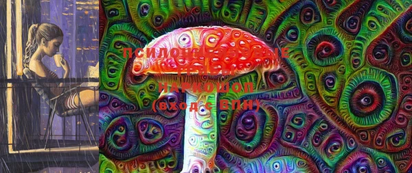 альфа пвп Медногорск